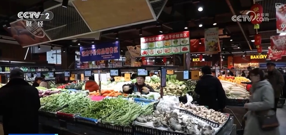 “非遗灯会+新春庙会+惠民乐购”点“亮”假日消费 “非遗灯会+新春庙会+惠民乐购”点“亮”假日消费