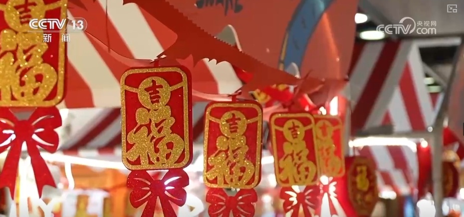 拉洋片、绣萌蛇、看灯会……“花”样十足过大年 拉洋片、绣萌蛇、看灯会……“花”样十足过大年