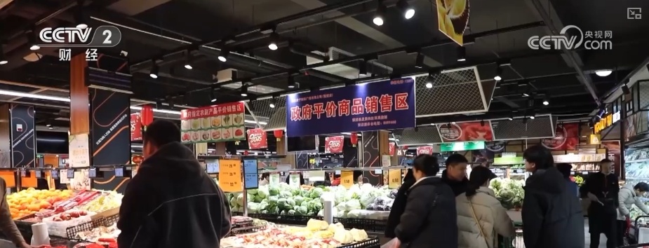 “非遗灯会+新春庙会+惠民乐购”点“亮”假日消费 “非遗灯会+新春庙会+惠民乐购”点“亮”假日消费