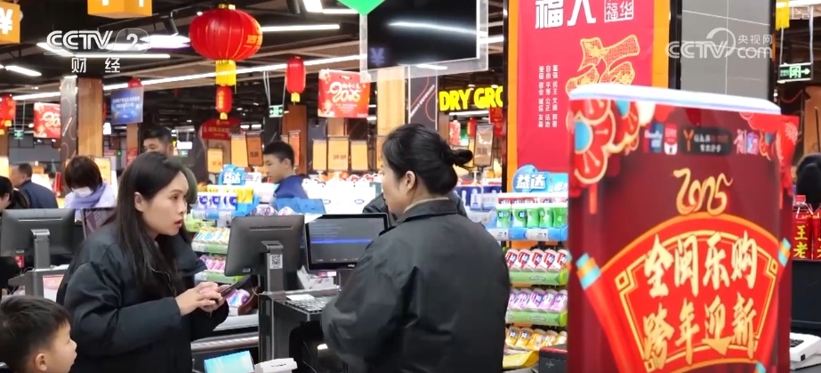 “非遗灯会+新春庙会+惠民乐购”点“亮”假日消费 “非遗灯会+新春庙会+惠民乐购”点“亮”假日消费