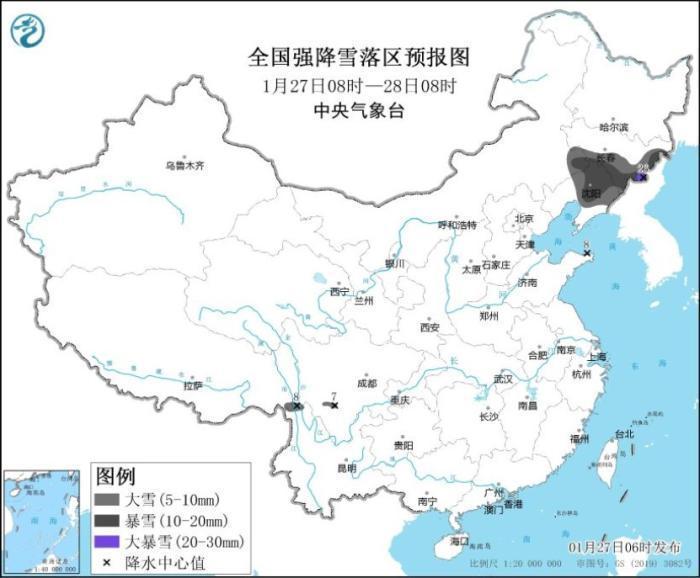 辽宁吉林等地有强降雪 我国近海将有7-9级大风