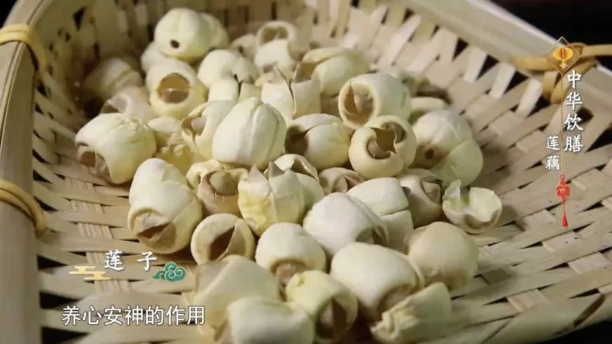 它是春节“平价”的滋补品,全身都是宝!血脂、血压都受益,4种吃法营养加倍 它是春节“平价”的滋补品,全身都是宝!血脂、血压都受益,4种吃法营养加倍