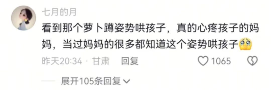 李小龙,你真的好暖! 李小龙,你真的好暖!