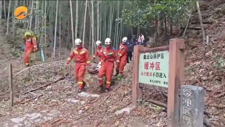 男子独闯戴云山过夜!多部门紧急救援 男子独闯戴云山过夜!多部门紧急救援