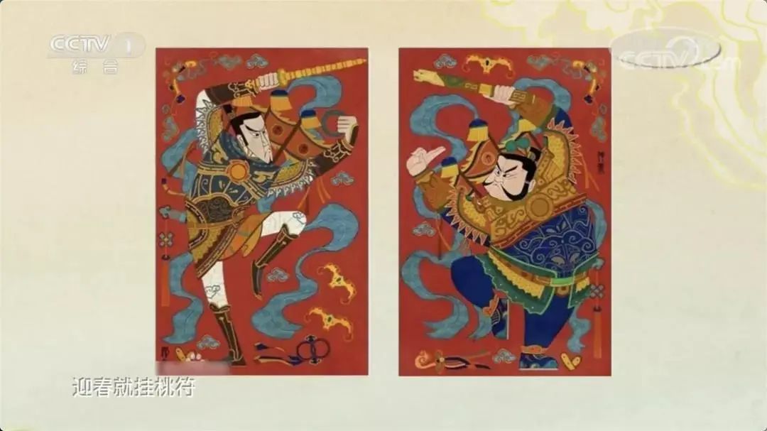 “行行行行行行行”你会读吗？还有这件事，99% 的人都做错了！
