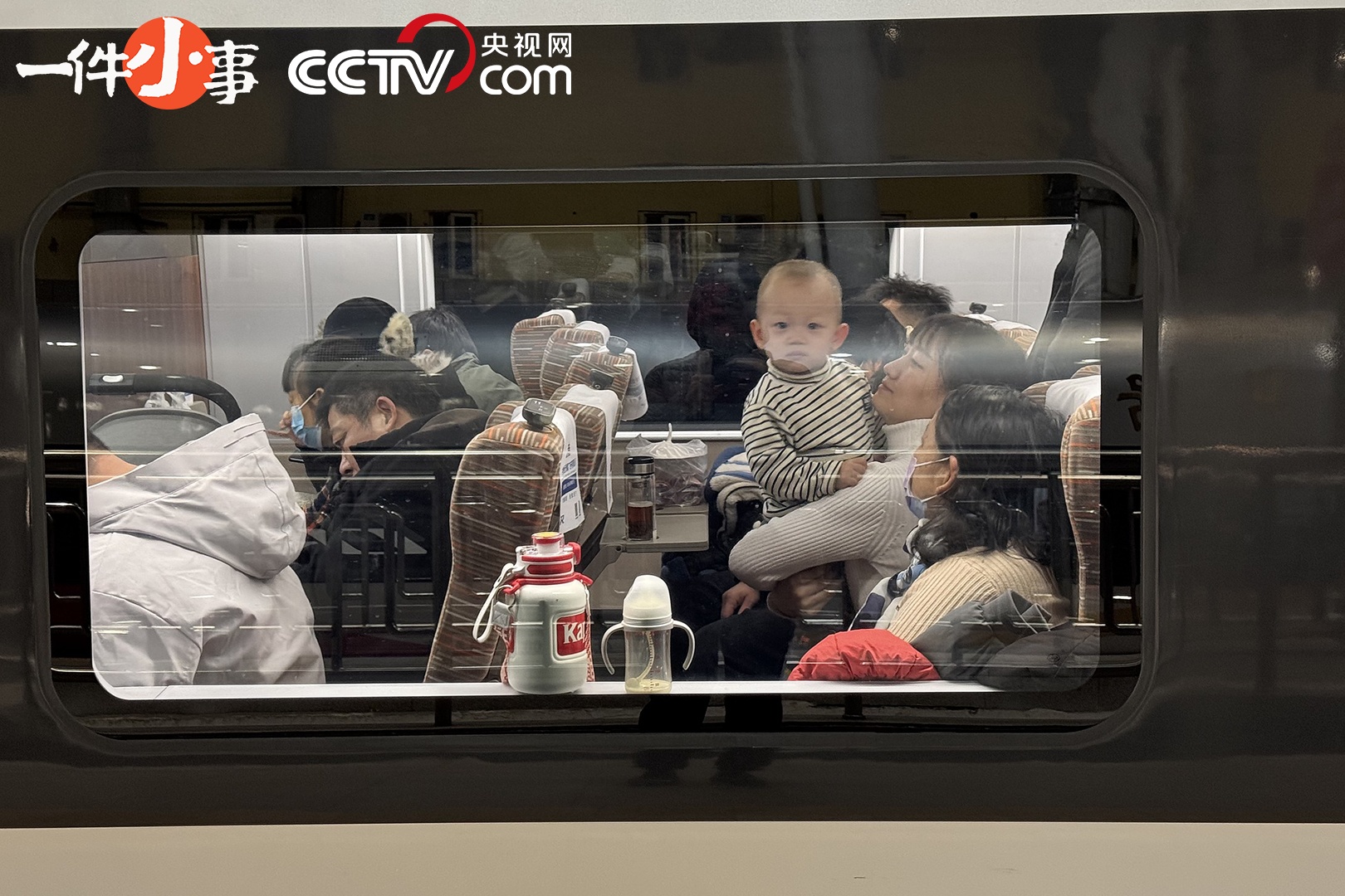 这份执念，可能只有中国人才懂