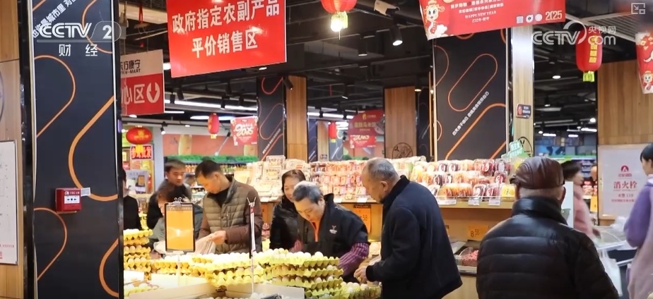 “非遗灯会+新春庙会+惠民乐购”点“亮”假日消费 “非遗灯会+新春庙会+惠民乐购”点“亮”假日消费