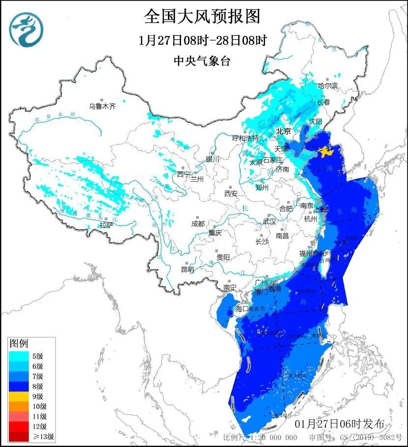 暴雪黄色预警！辽宁吉林部分地区有大到暴雪，局地大暴雪！