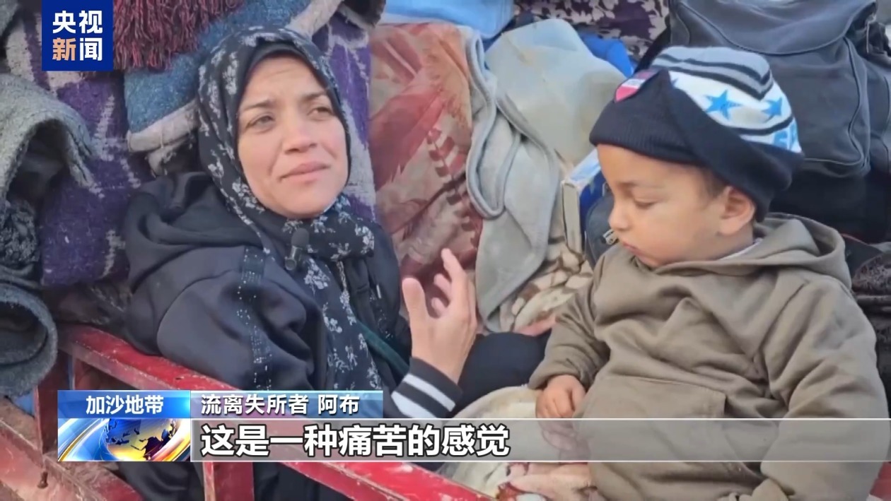 返回加沙北部受阻 巴勒斯坦民众大排长龙焦急等待