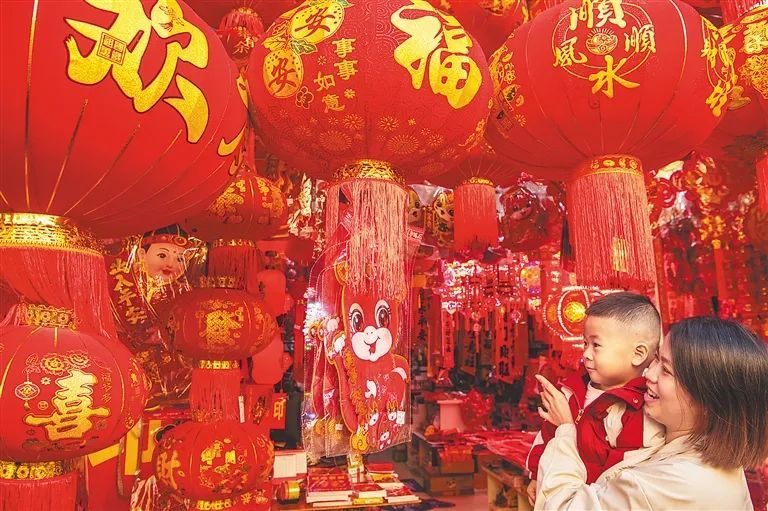 红红火火！海南人的年货清单，你备齐了吗？