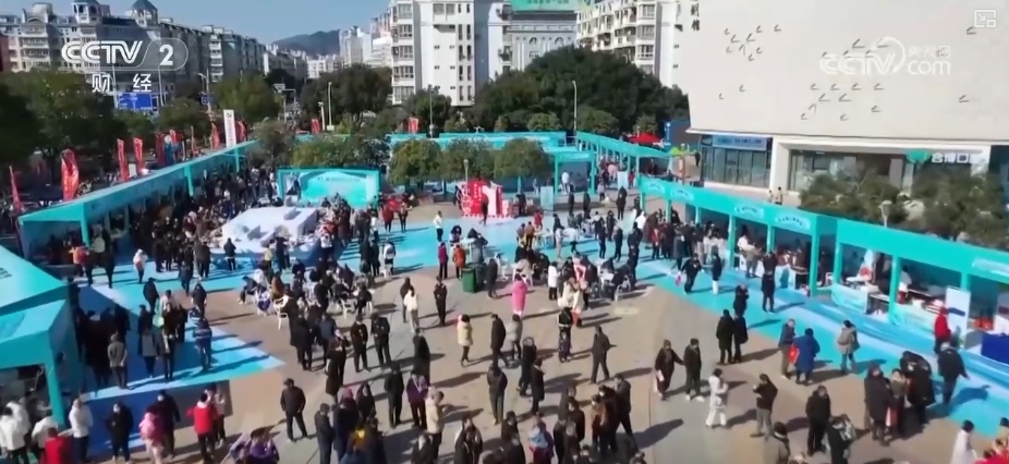 “非遗灯会+新春庙会+惠民乐购”点“亮”假日消费 “非遗灯会+新春庙会+惠民乐购”点“亮”假日消费