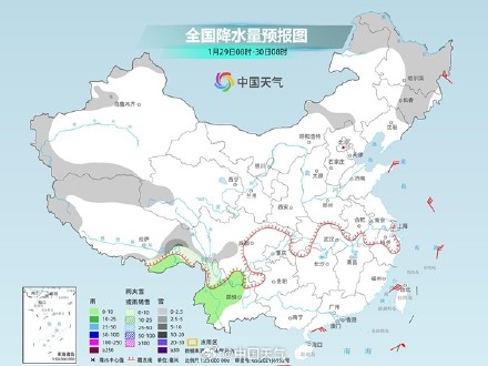 寒潮影响进入尾声！今日中东部多地气温将创新低 东北局地有大暴雪