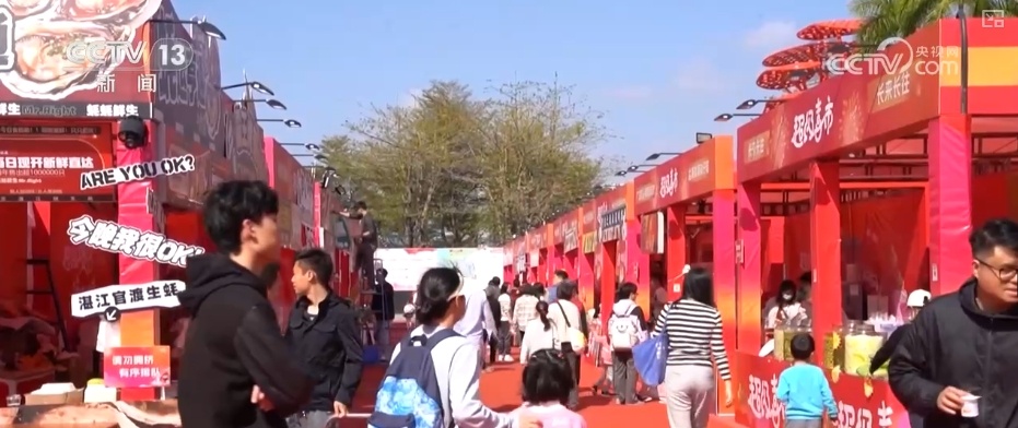 拉洋片、绣萌蛇、看灯会……“花”样十足过大年 拉洋片、绣萌蛇、看灯会……“花”样十足过大年