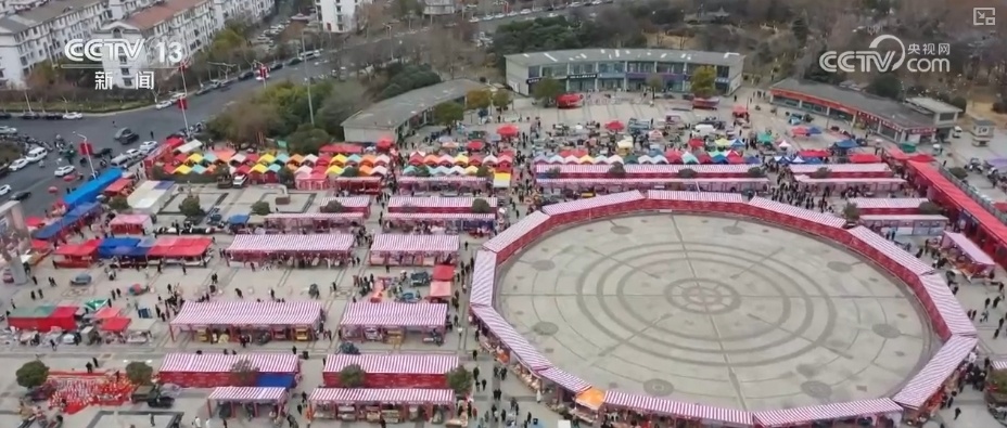 新春购销市场红红火火 百姓“年货清单”新意十足 新春购销市场红红火火 百姓“年货清单”新意十足
