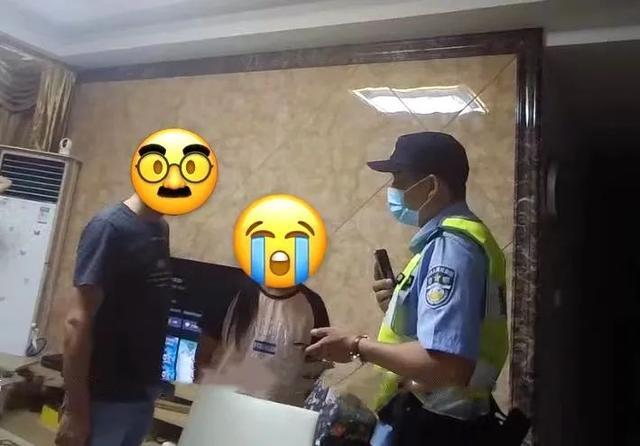 @家长们，这个寒假特别警惕未成年人诈骗！