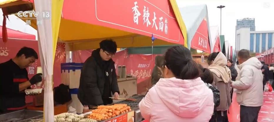 新春购销市场红红火火 百姓“年货清单”新意十足 新春购销市场红红火火 百姓“年货清单”新意十足