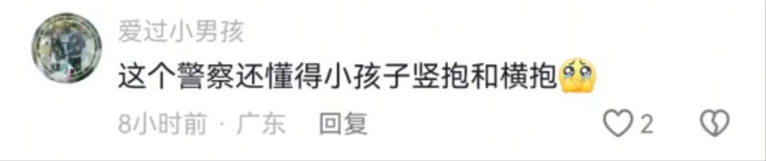 李小龙,你真的好暖! 李小龙,你真的好暖!