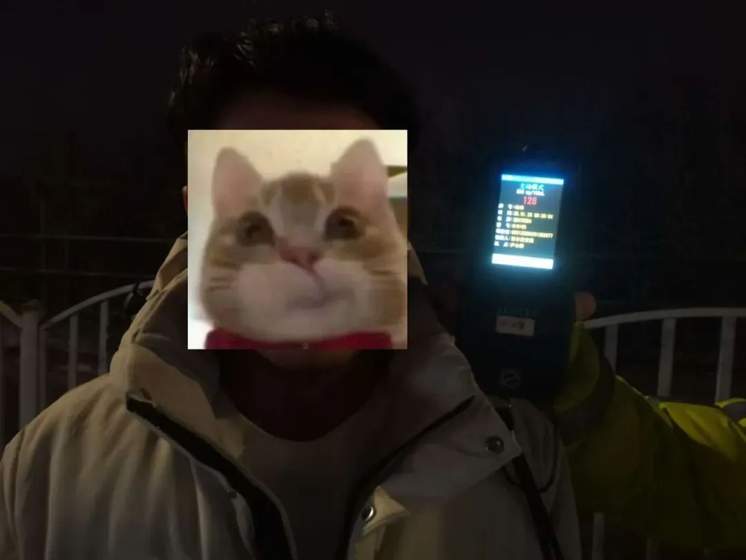 实力“坑哥”!男子无证醉驾被查 ,冒用哥哥身份被识破 实力“坑哥”!男子无证醉驾被查 ,冒用哥哥身份被识破