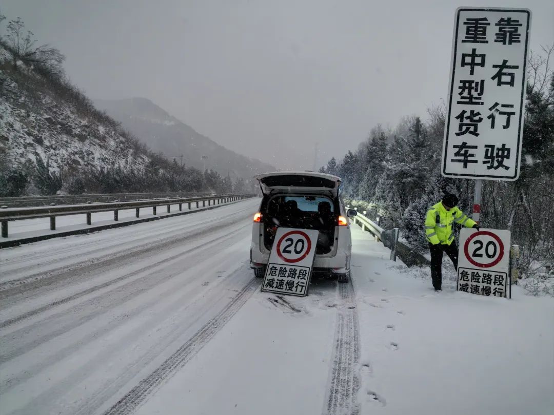 雪还在下!烟台多条高速封闭!最新提醒 雪还在下!烟台多条高速封闭!最新提醒