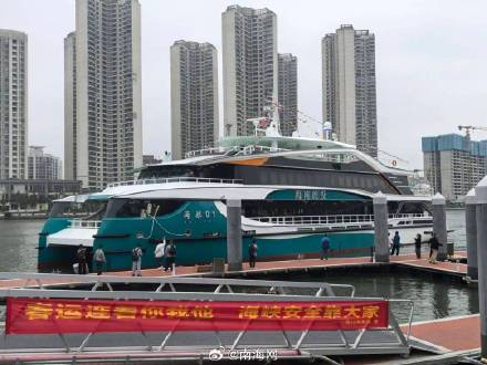 “打飞的”看风景、坐船吃年夜饭……春节假期海南旅游新意迭出