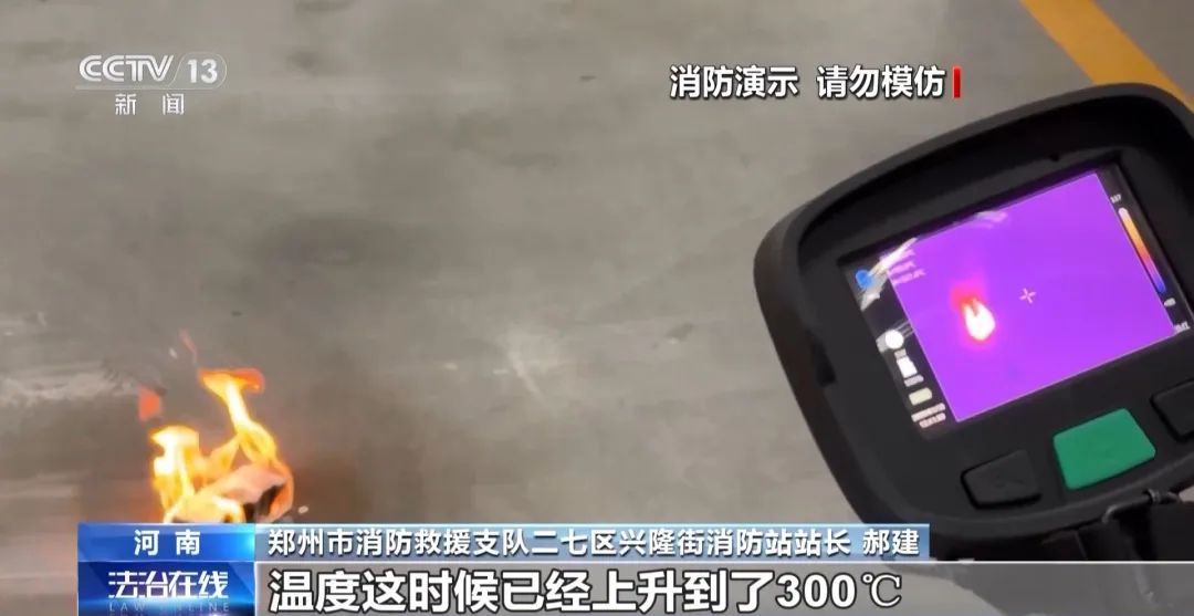 @所有人 自查行李，春运这些不能带！