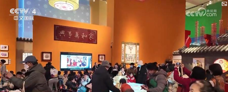 春节氛围感拉满 各地浓浓“年味”热闹上线 春节氛围感拉满 各地浓浓“年味”热闹上线