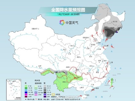 寒潮影响进入尾声！今日中东部多地气温将创新低 东北局地有大暴雪