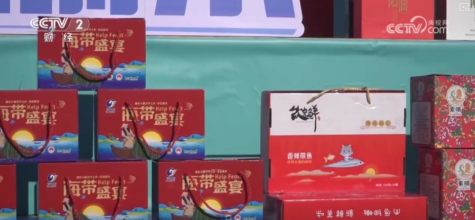 “非遗灯会+新春庙会+惠民乐购”点“亮”假日消费 “非遗灯会+新春庙会+惠民乐购”点“亮”假日消费