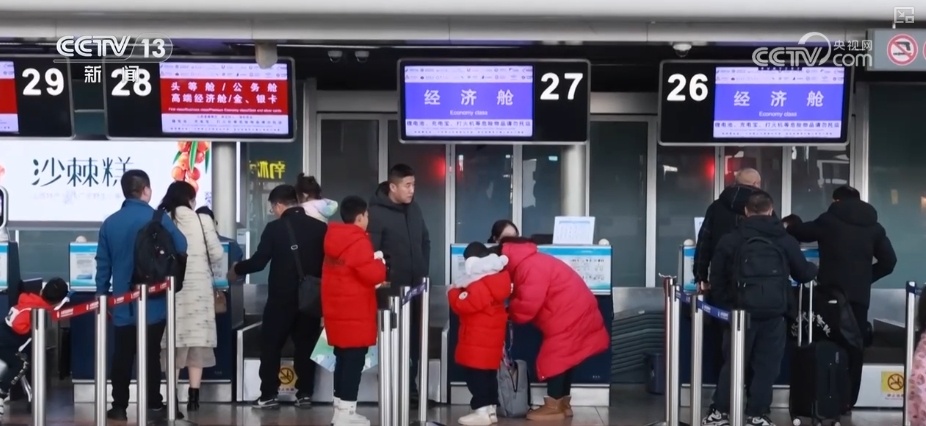 健康过大年！从预防到饮食，春节健康防护提示来了→