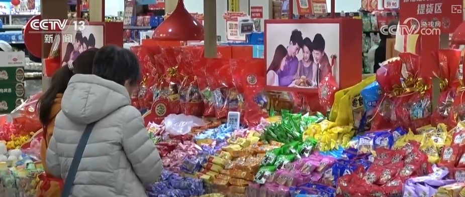 健康过大年！从预防到饮食，春节健康防护提示来了→