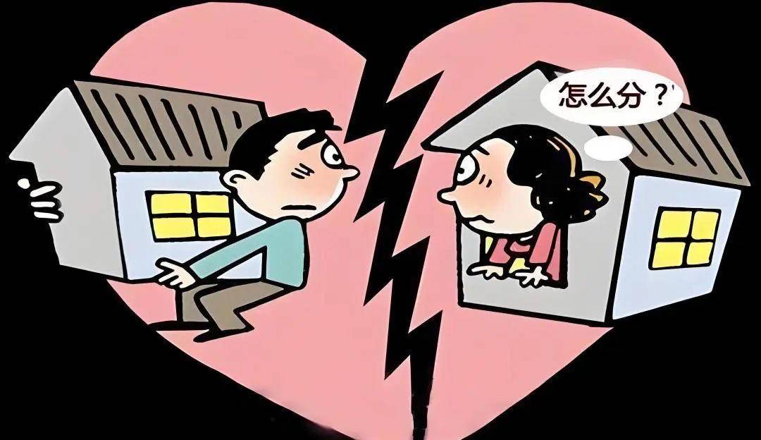 夫妻赡养父亲多年,小姑却要均分房产?一招“亲情攻略”,让你过个团圆年 夫妻赡养父亲多年,小姑却要均分房产?一招“亲情攻略”,让你过个团圆年