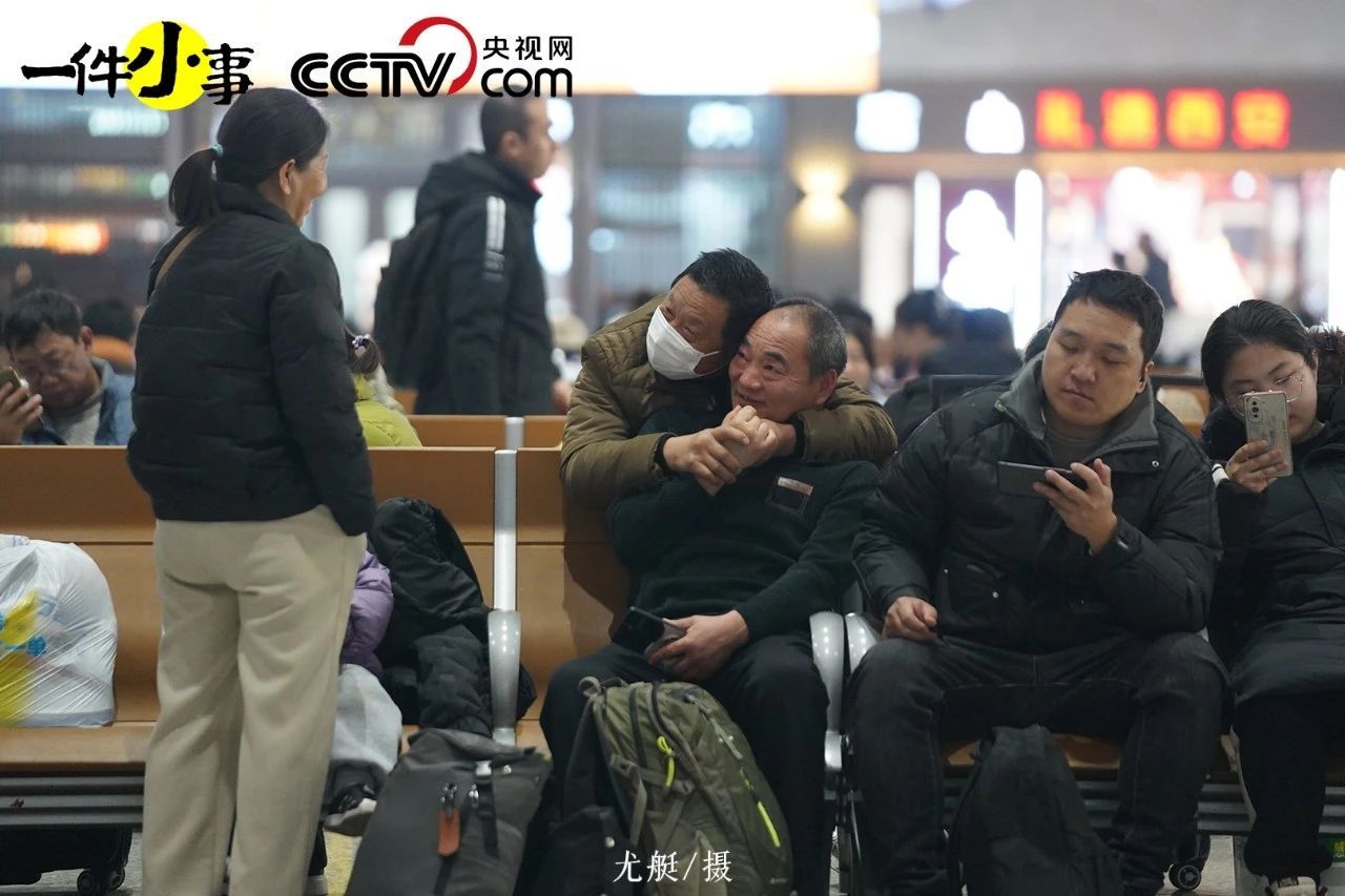 这份执念，可能只有中国人才懂