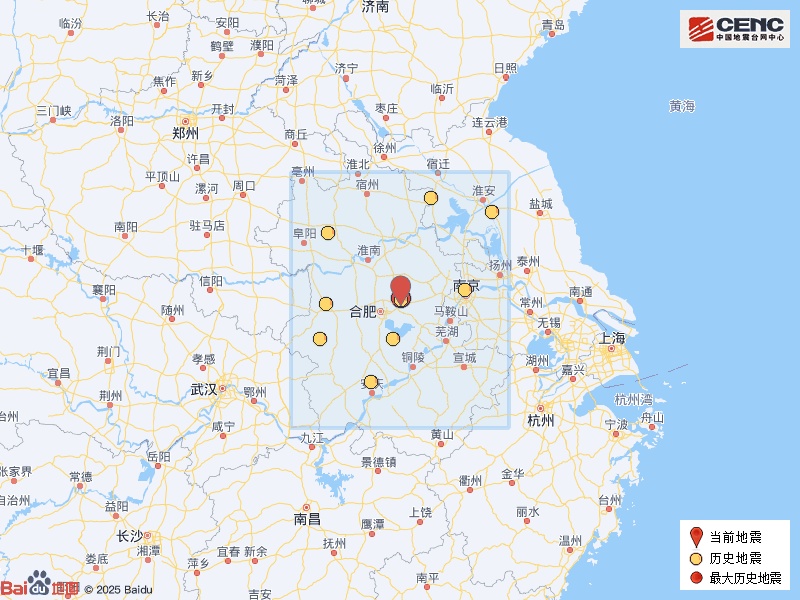 肥东再次突发地震，最新通报…