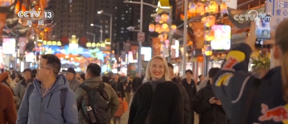 “非遗灯会+新春庙会+惠民乐购”点“亮”假日消费 “非遗灯会+新春庙会+惠民乐购”点“亮”假日消费