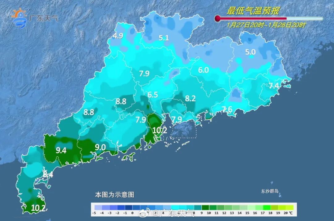 广东冷出了冰挂雾凇!寒潮还将持续多久? 广东冷出了冰挂雾凇!寒潮还将持续多久?