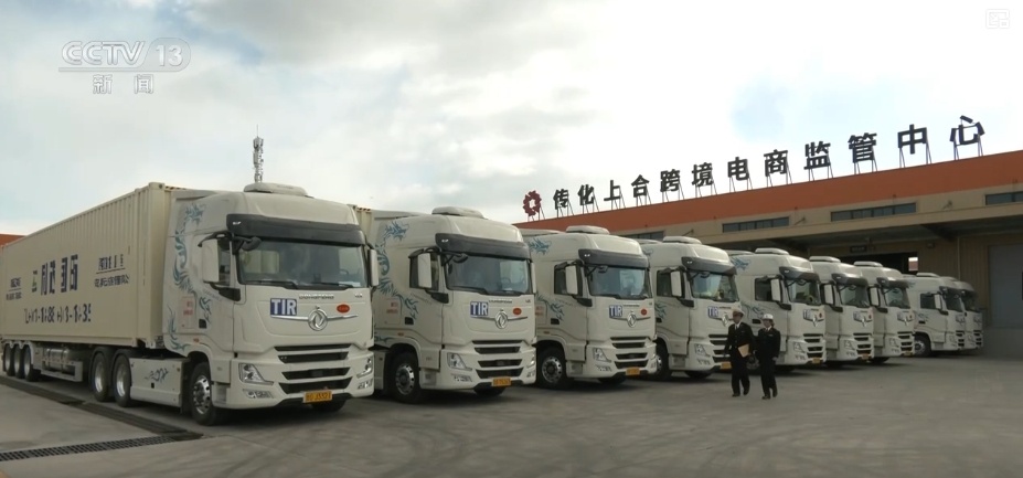 新春购销市场红红火火 百姓“年货清单”新意十足 新春购销市场红红火火 百姓“年货清单”新意十足