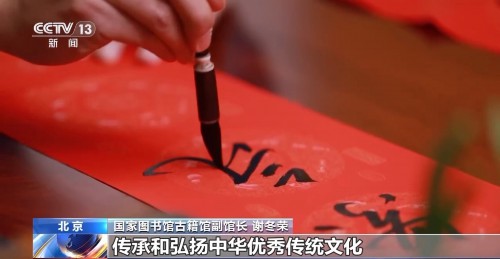 春联是何时诞生的？为啥被称为“诗中诗”？