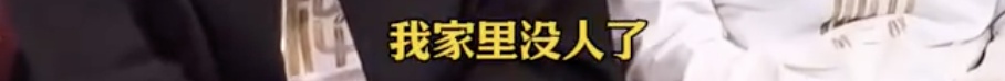 65岁费翔突然情绪崩溃! 65岁费翔突然情绪崩溃!