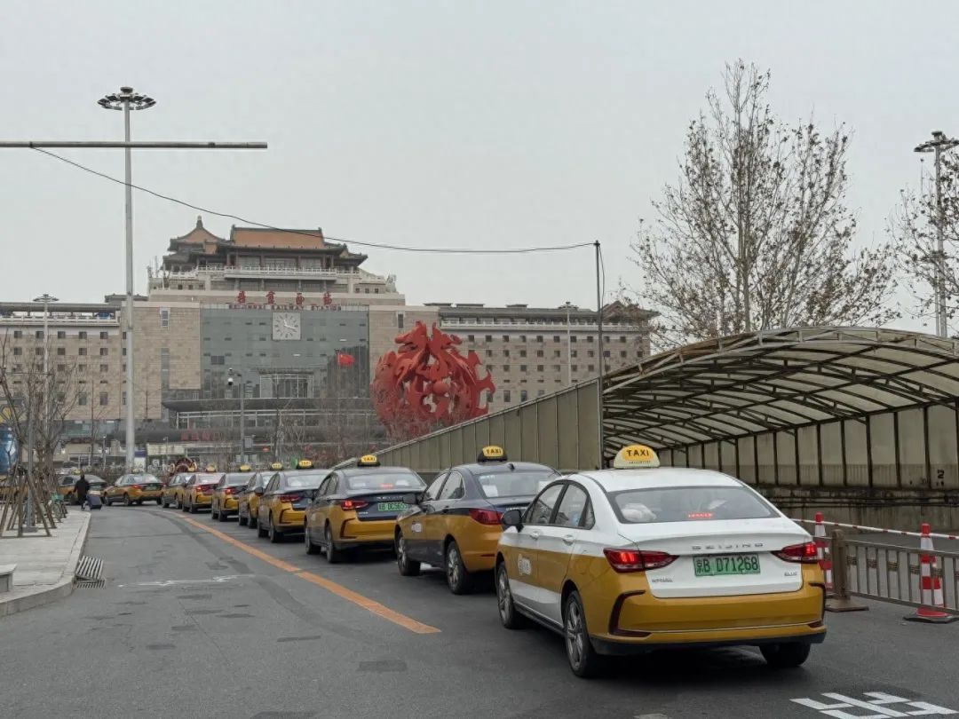 北京：“一站一策”！火车站周边交通更畅通了