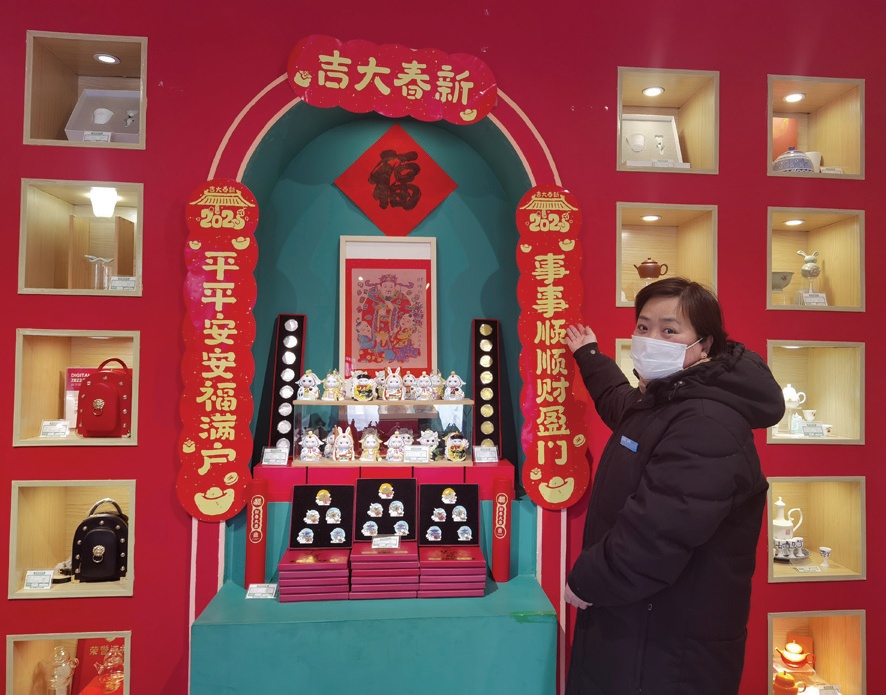 新春走基层 | “春”满北京中轴线