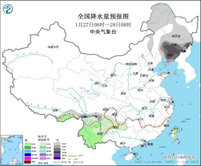 辽宁吉林等地有强降雪 我国近海将有7-9级大风