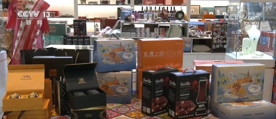 新春购销市场红红火火 百姓“年货清单”新意十足 新春购销市场红红火火 百姓“年货清单”新意十足