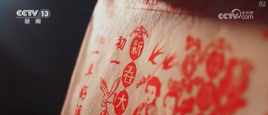 书写春天与希望 穿越古今生生不息