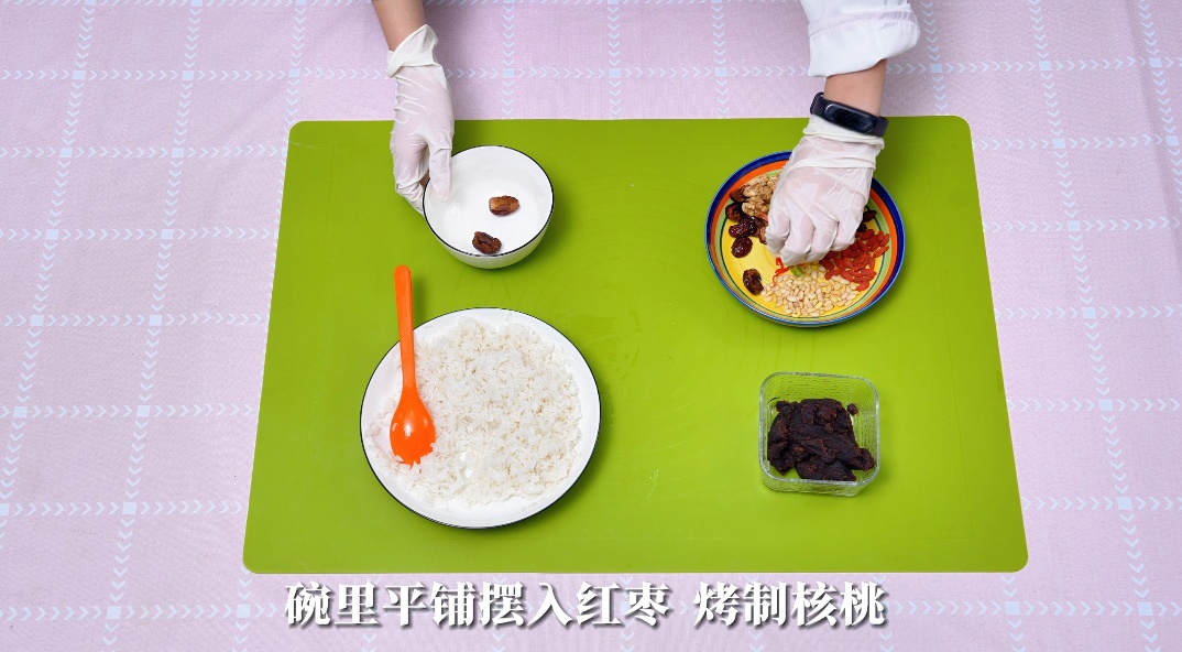 【滋味】过年必备！一碗八宝饭甜蜜你的一整年