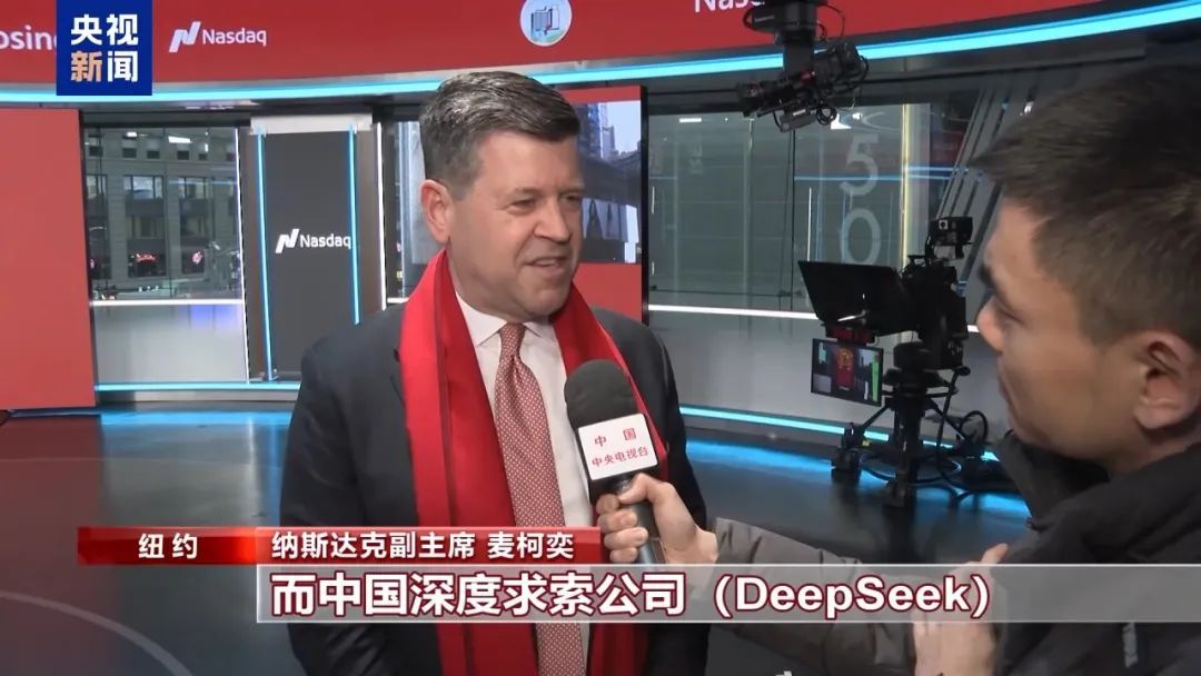 所有人都在讨论的“DeepSeek”，究竟是啥？