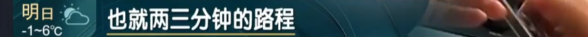 急煞！最近这种情况扎堆来！有人一年白干, 有人遇大麻烦...不止钱的事