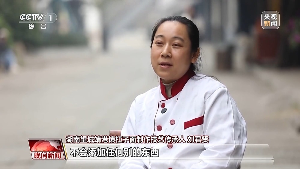 牛肉拉面、刀削面、羊肉泡馍……非遗春节就要吃非遗面食! 牛肉拉面、刀削面、羊肉泡馍……非遗春节就要吃非遗面食!