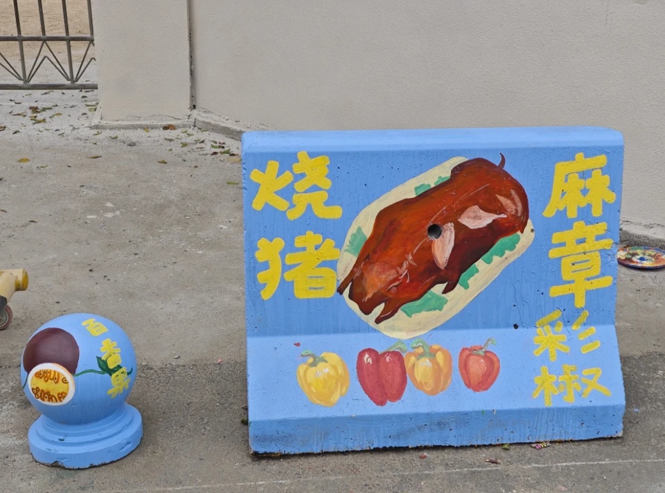 全红婵回广东过年了!全爸列出食单→ 全红婵回广东过年了!全爸列出食单→