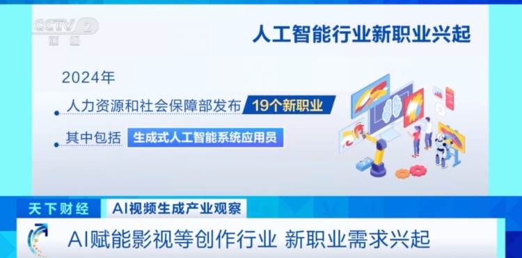 缺人！人才缺口将达400万！这一行业，爆发