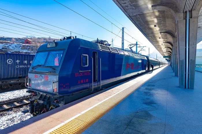 图话 | 左权至太原客运列车正式开通 图话 | 左权至太原客运列车正式开通